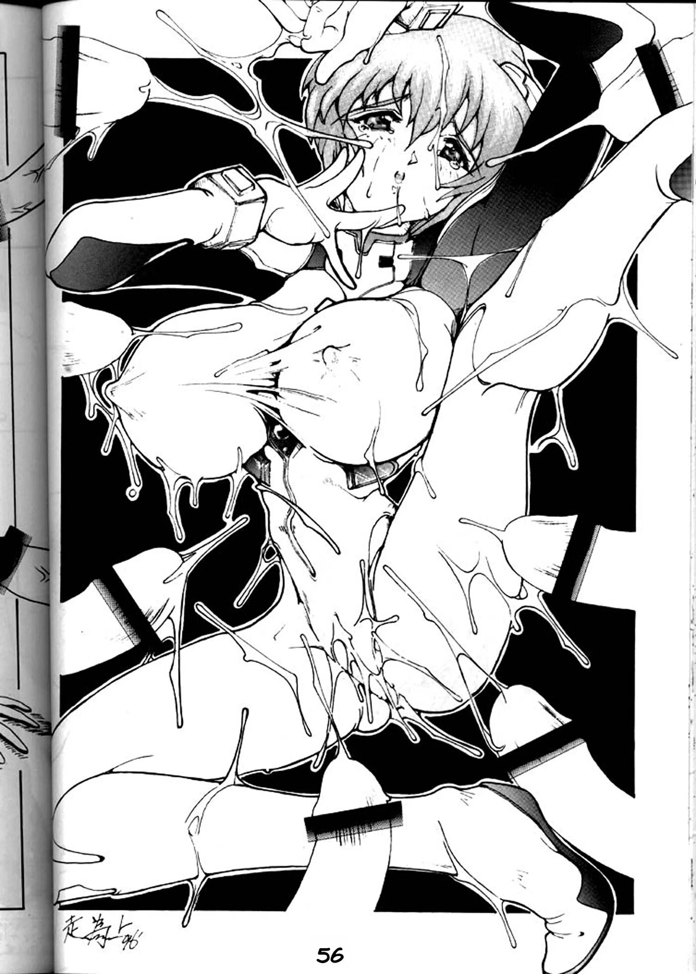 Eva 01 Test Chapter 1000 Page 55